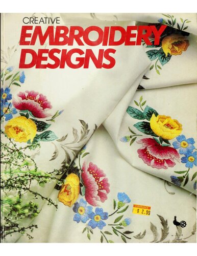 ﻿مجموعه عروسک های پر شده از دنیای فانتزی