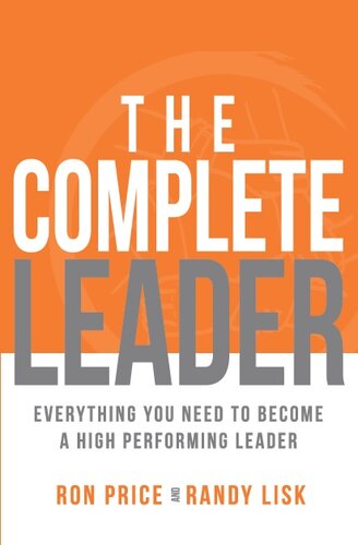 ﻿رهبر کامل