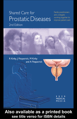 ﻿مراقبت مشترک برای بیماری های پروستات