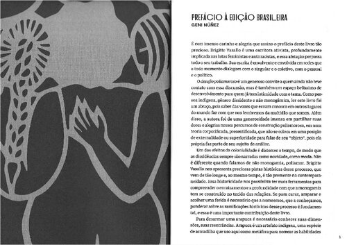 ﻿چالش چند عشقی: به سوی یک سیاست جدید عاطفه