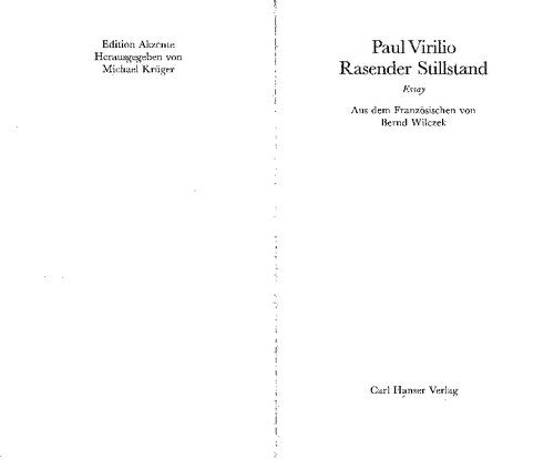 ﻿توقف خشمگین