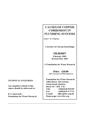 ﻿سیستم های خط لوله آب