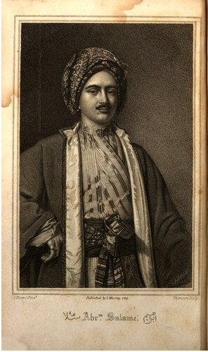 ﻿روایتی از لشکرکشی به الجزایر در سال 1816 تحت فرماندهی دریاسالار لرد ویسکونت اکسموث