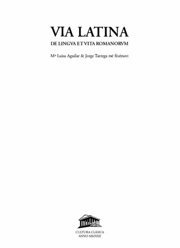 ﻿راه لاتین: در مورد زبان و زندگی رومیان