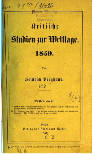 ﻿مطالعات انتقادی در مورد وضعیت جهان در سال 1859