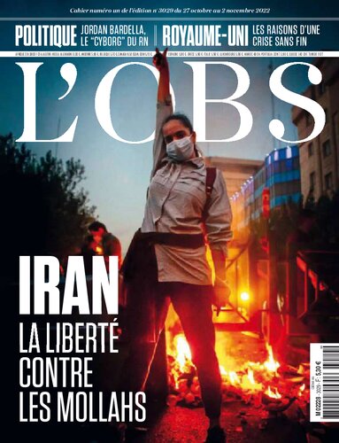 ﻿The Obs | 27 اکتبر 2022 (27 اکتبر 2022)