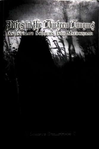 ﻿تشریفات به سیزده زبان: اقامتی صمیمی در مرگزجیره