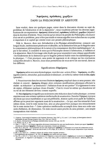 ﻿جداسازی جمع انتزاعی در فلسفه ارسطو