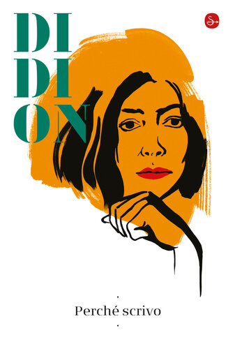 ﻿چرا می نویسم