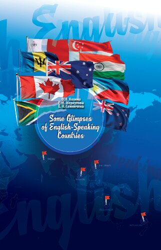 ﻿نگاهی اجمالی به کشورهای انگلیسی زبان: راهنمای مطالعه