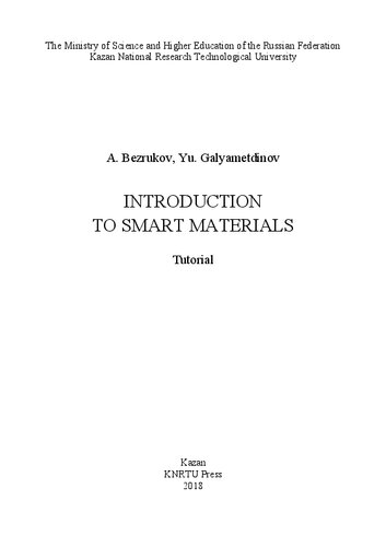 ﻿مطالب هوشمند Intruduztion: آموزش