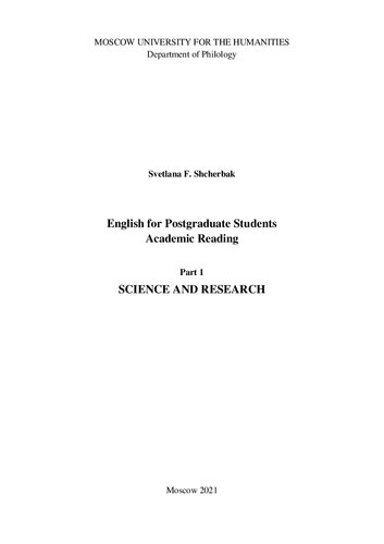 ﻿انگلیسی برای دانشجویان تحصیلات تکمیلی: خواندن آکادمیک. در 2 قسمت. بخش 1. علوم و تحقیقات علمی = انگلیسی برای دانشجویان کارشناسی ارشد: خواندن آکادمیک. در 2 قسمت. بخش 1. علوم و تحقیقات