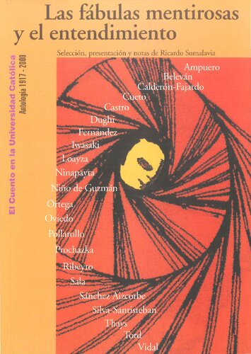 ﻿افسانه های دروغ و درک. داستان در دانشگاه کاتولیک 1917 - 2002