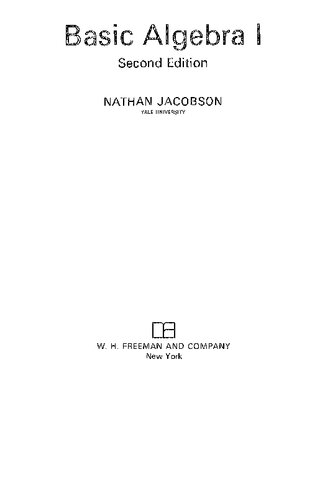 ﻿جبر اساسی من