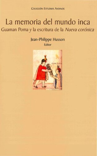 ﻿خاطره دنیای اینکاها