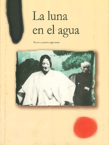 ﻿ماه در آب. تئاتر و داستان ژاپنی