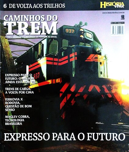 ﻿مسیرهای قطار - بازگشت به مسیر