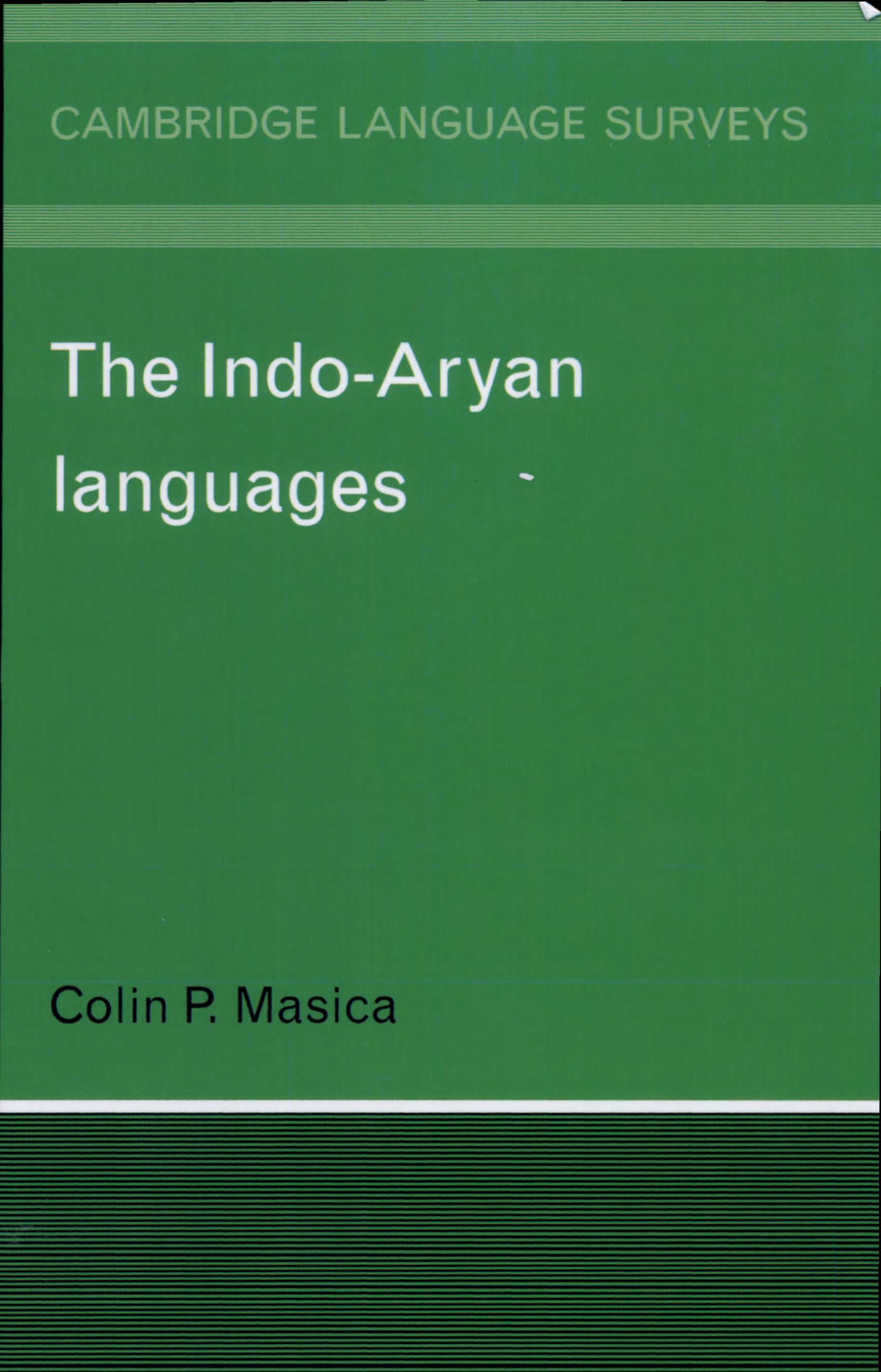 ﻿زبان های هندوآریایی