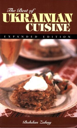 ﻿بهترین غذاهای اوکراینی