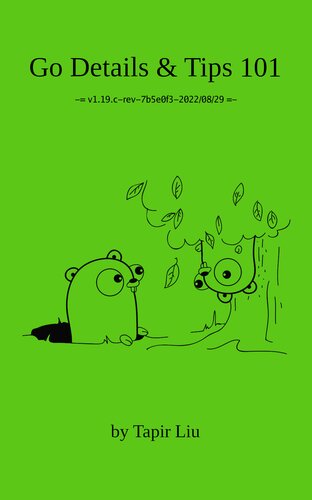 ﻿برو جزئیات