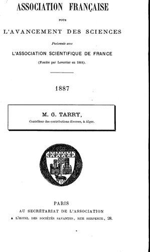 ﻿انشا در مورد هندسه فیگورهای خیالی