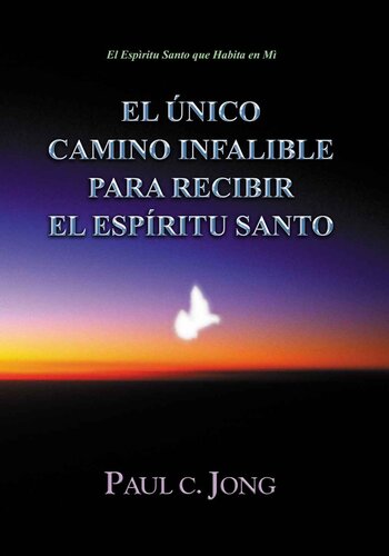 ﻿تنها راه معصوم برای دریافت روح القدس