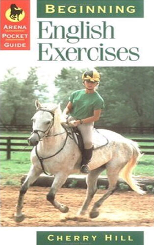 ﻿شروع تمرینات زبان انگلیسی