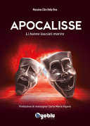 ﻿آخر الزمان. گذاشتند بمیرند