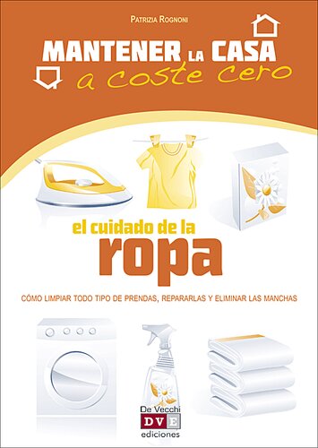 ﻿مراقبت از لباس