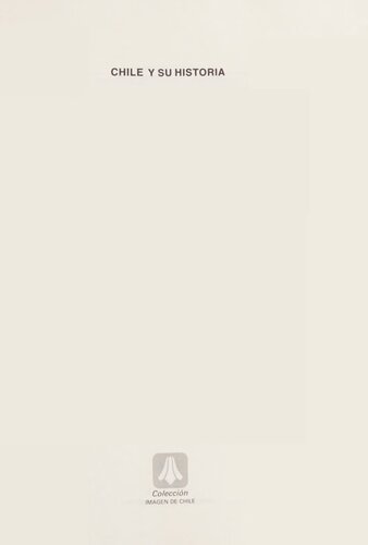 ﻿شیلی و تاریخ آن