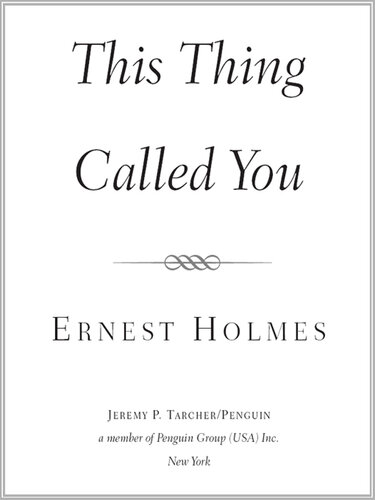 ﻿این چیز شما را صدا کرد