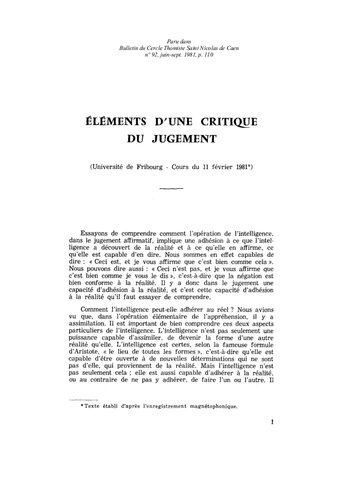 ﻿عناصر نقد قضاوت