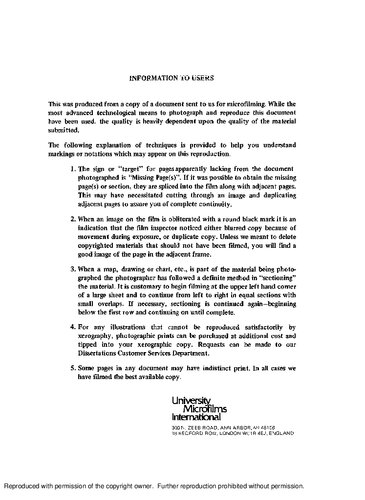 ﻿ایجاد یک انقلاب