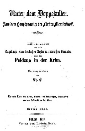 ﻿از مقر شاهزاده منتشیکوف: پیام های دفتر مرکزی یک پزشک آلمانی در سرویس روسیه در مورد مبارزات انتخاباتی در کریمه