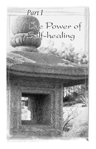 ﻿هنر ژاپنی ریکی