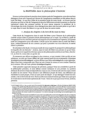 ﻿The Thomist 35 (ژانويه 1971) pp. 1- 42.
فانتازیا در فلسفه ارسطو - تخیل در فلسفه ارسطو