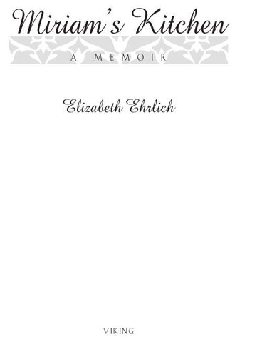 ﻿آشپزخانه میریام