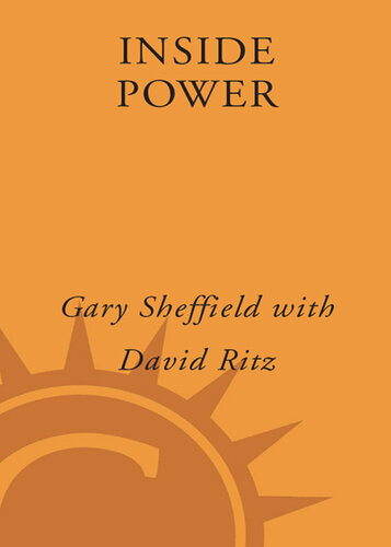 ﻿قدرت درونی