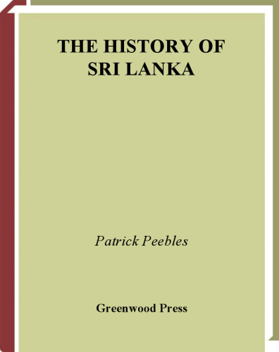 ﻿تاریخ سریلانکا