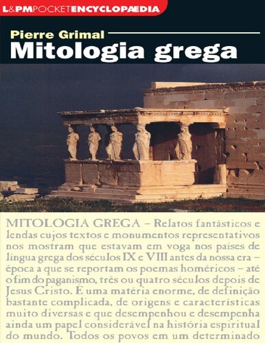 ﻿اساطیر یونانی