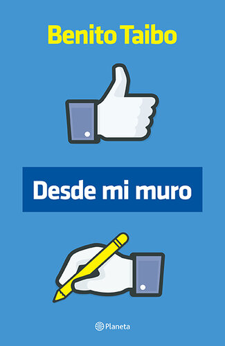 ﻿از دیوار من