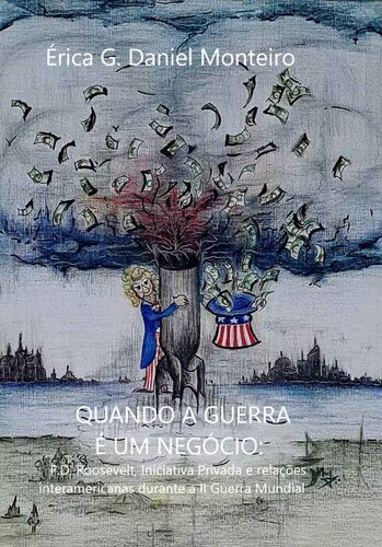 ﻿وقتی جنگ تجارت است