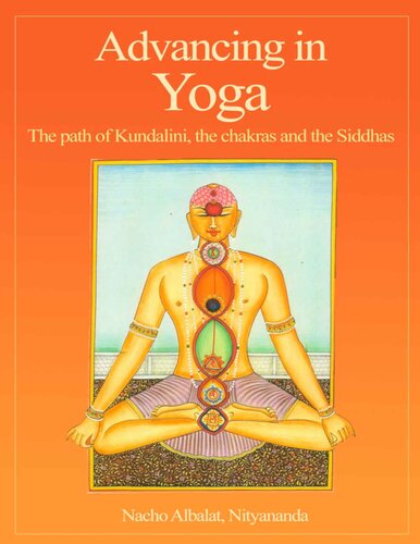 ﻿پیشرفت در یوگا