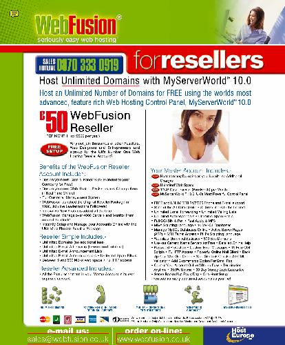 ﻿هنرهای کامپیوتری (کریسمس 2003)