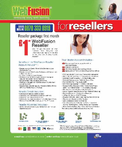 هنر کامپیوتر (سپتامبر 2004)