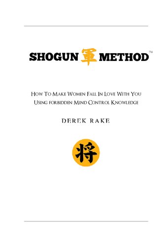 ﻿روش شوگان