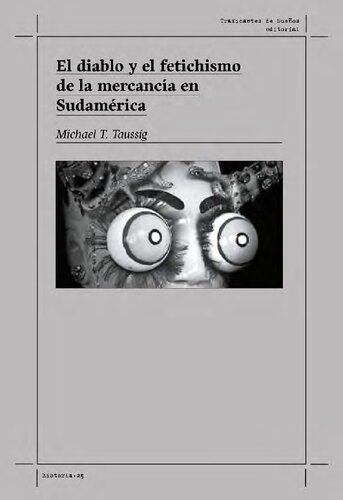 ﻿شیطان و فتیشیسم تجارت