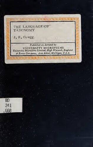 ﻿زبان طبقه بندی. کاربرد منطق نمادین برای مطالعه سیستم های طبقه بندی.