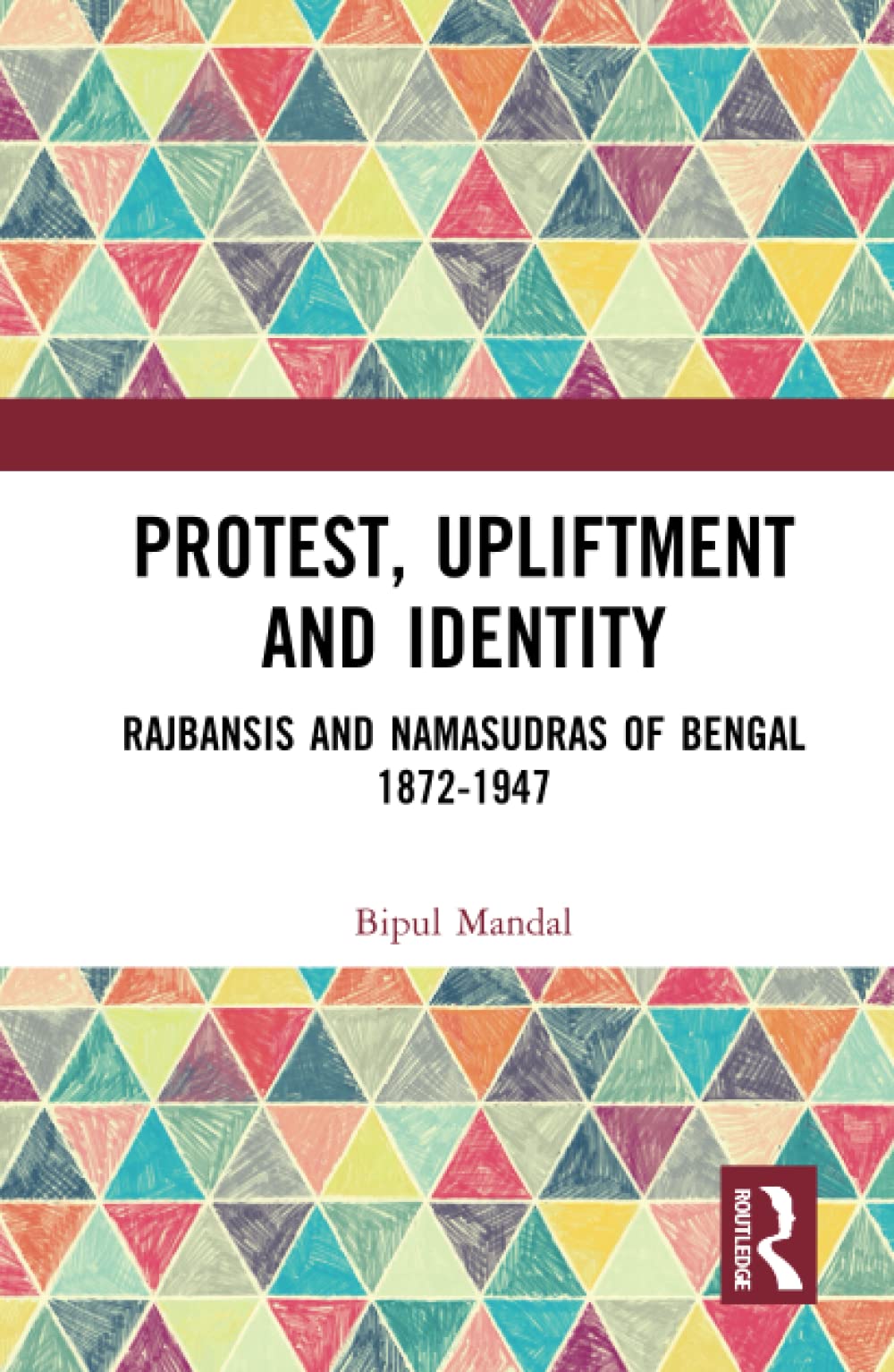 ﻿اعتراض، تعالی و هویت