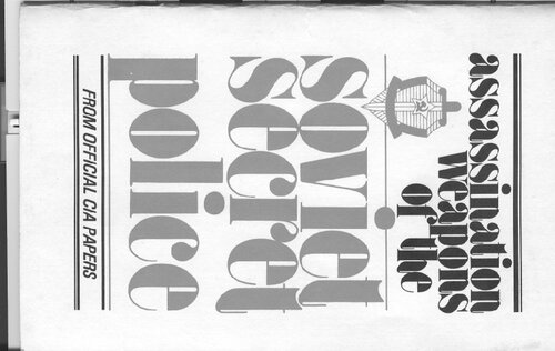 ﻿سلاح های ترور سرویس مخفی شوروی از اسناد رسمی سیا